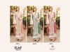 Elaf Super Hit 1291 A to C By Deepsy Pakistani Dress Matrial Wholesale Market In Surat